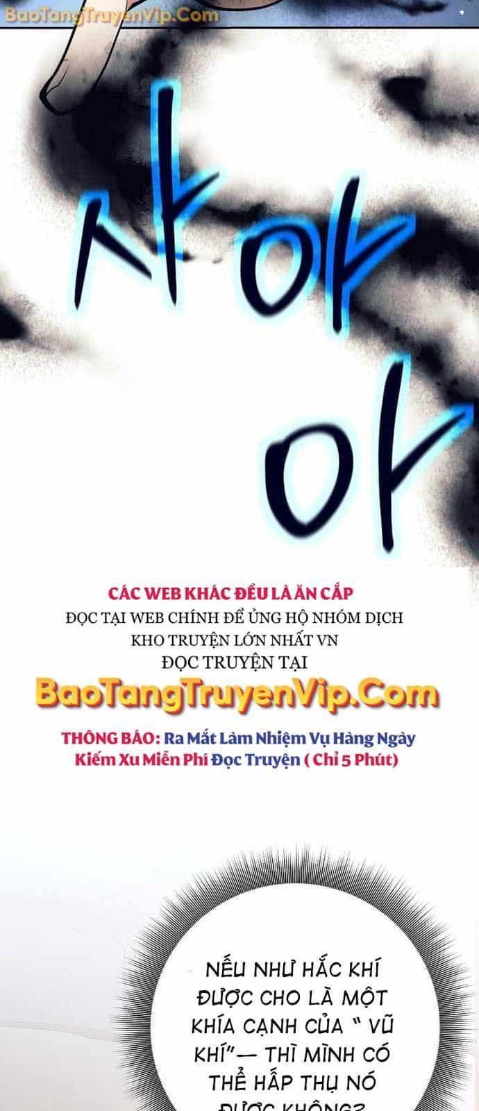 Đứa Con Ngoài Giá Thú Có Khả Năng Hấp Thụ Vũ Khí - Chương 33 - ảnh 30