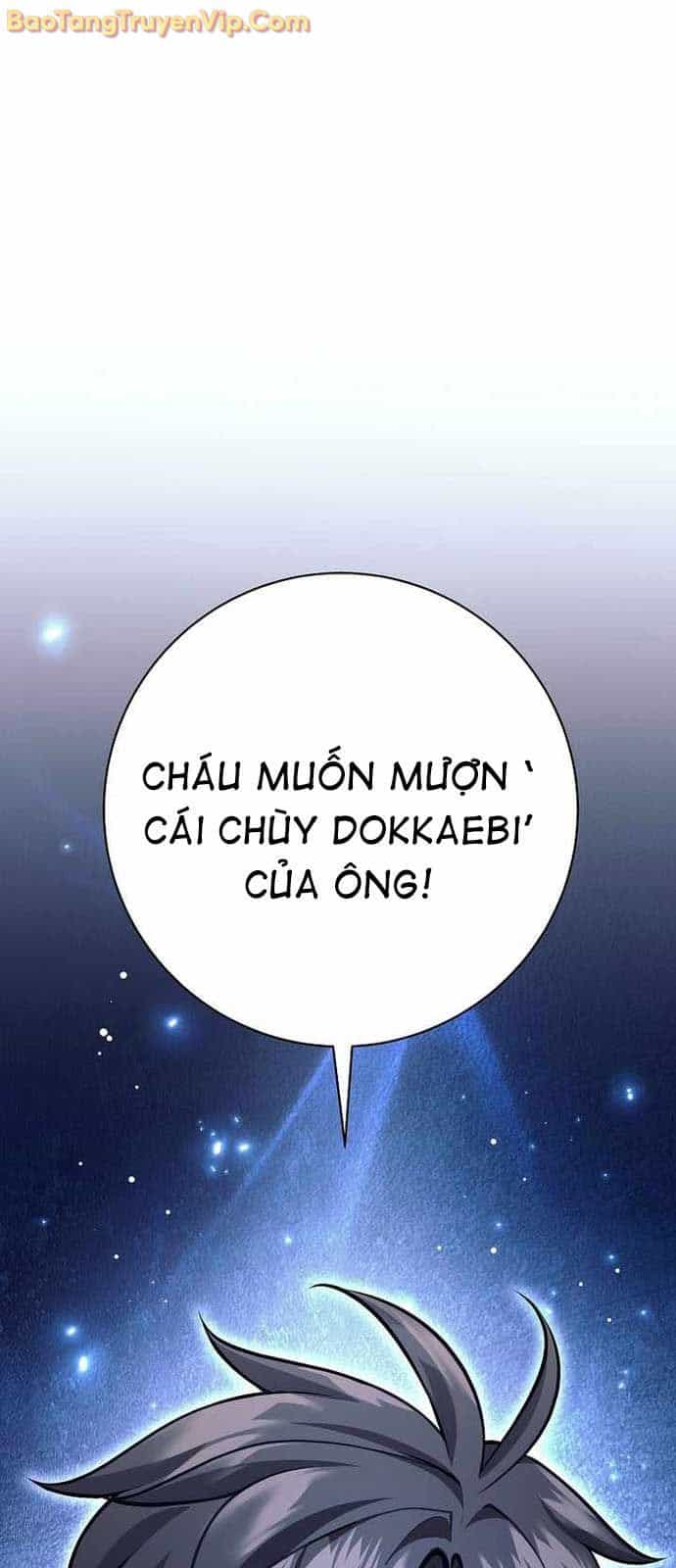 Đứa Con Ngoài Giá Thú Có Khả Năng Hấp Thụ Vũ Khí - Chương 33 - ảnh 4