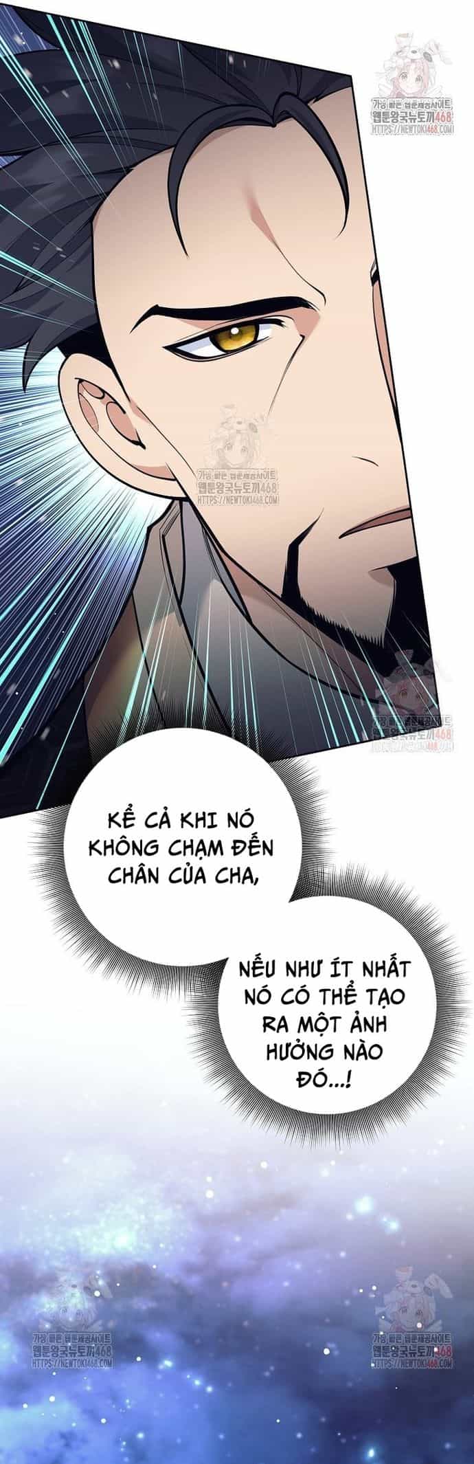 Đứa Con Ngoài Giá Thú Có Khả Năng Hấp Thụ Vũ Khí - Chương 34 - ảnh 45