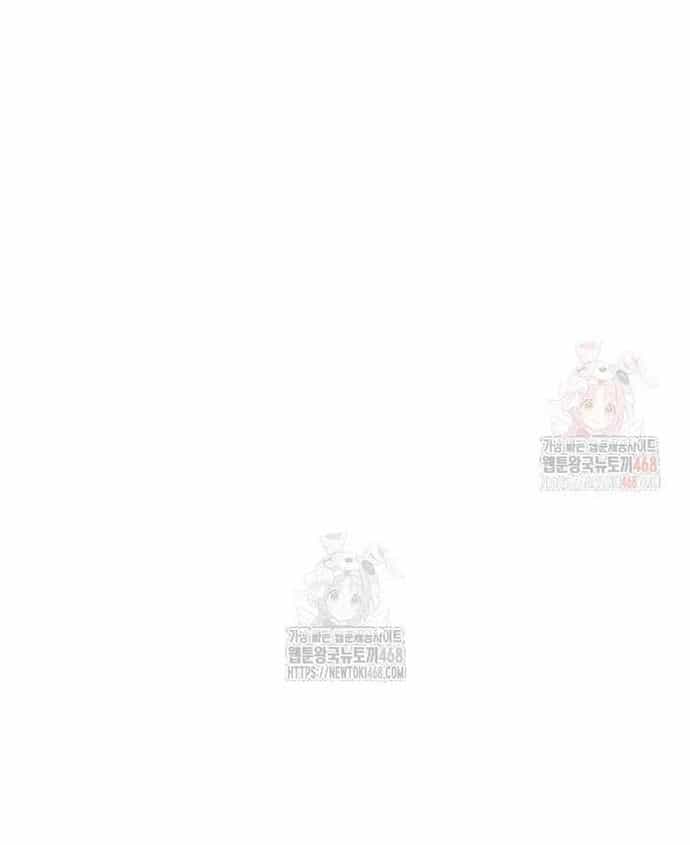 Đứa Con Ngoài Giá Thú Có Khả Năng Hấp Thụ Vũ Khí - Chương 35 - ảnh 47