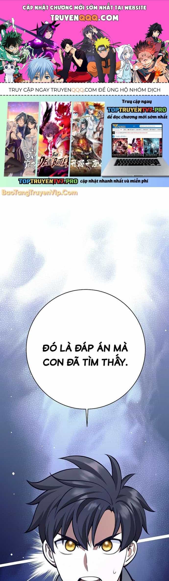 Đứa Con Ngoài Giá Thú Có Khả Năng Hấp Thụ Vũ Khí - Chương 35.1 - ảnh 1
