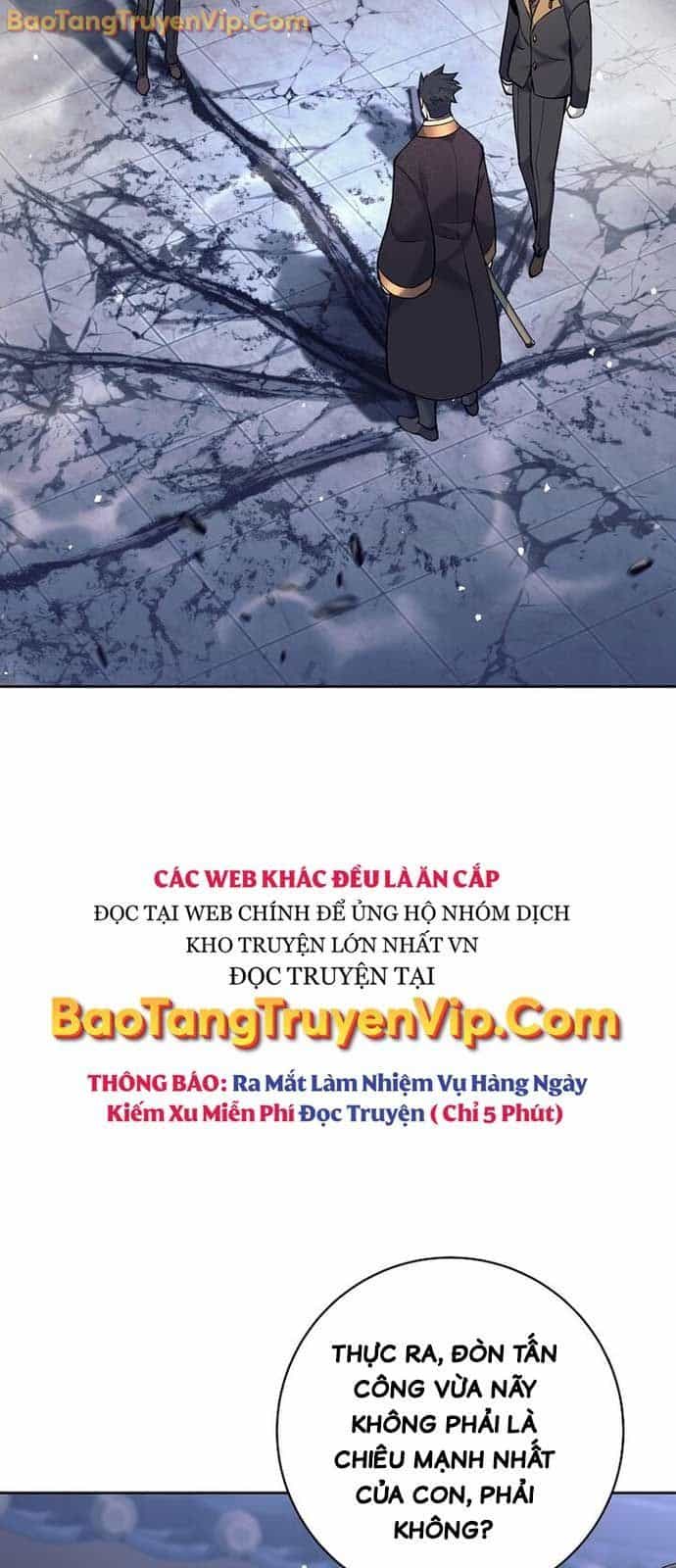 Đứa Con Ngoài Giá Thú Có Khả Năng Hấp Thụ Vũ Khí - Chương 35.1 - ảnh 10