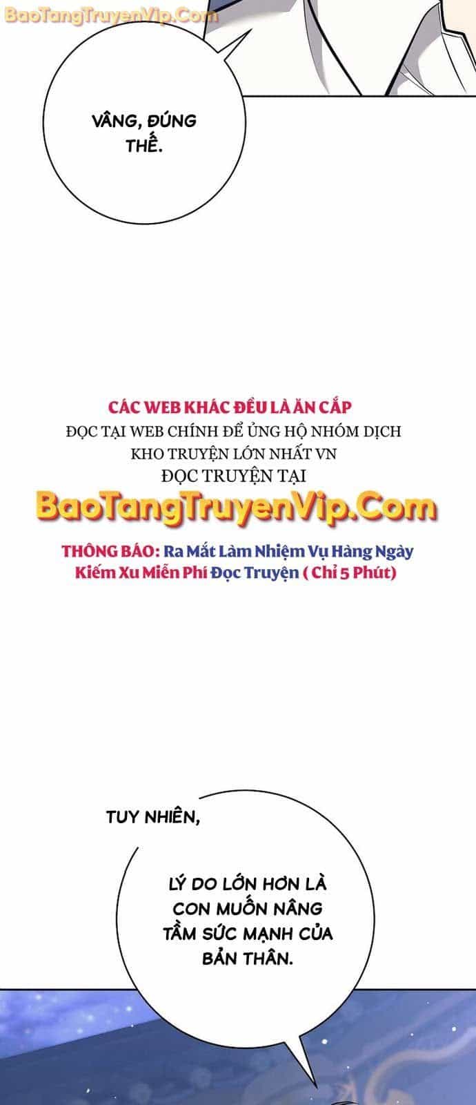 Đứa Con Ngoài Giá Thú Có Khả Năng Hấp Thụ Vũ Khí - Chương 35.1 - ảnh 27