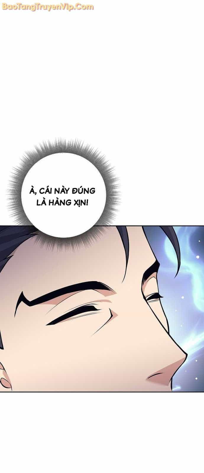 Đứa Con Ngoài Giá Thú Có Khả Năng Hấp Thụ Vũ Khí - Chương 35.1 - ảnh 71