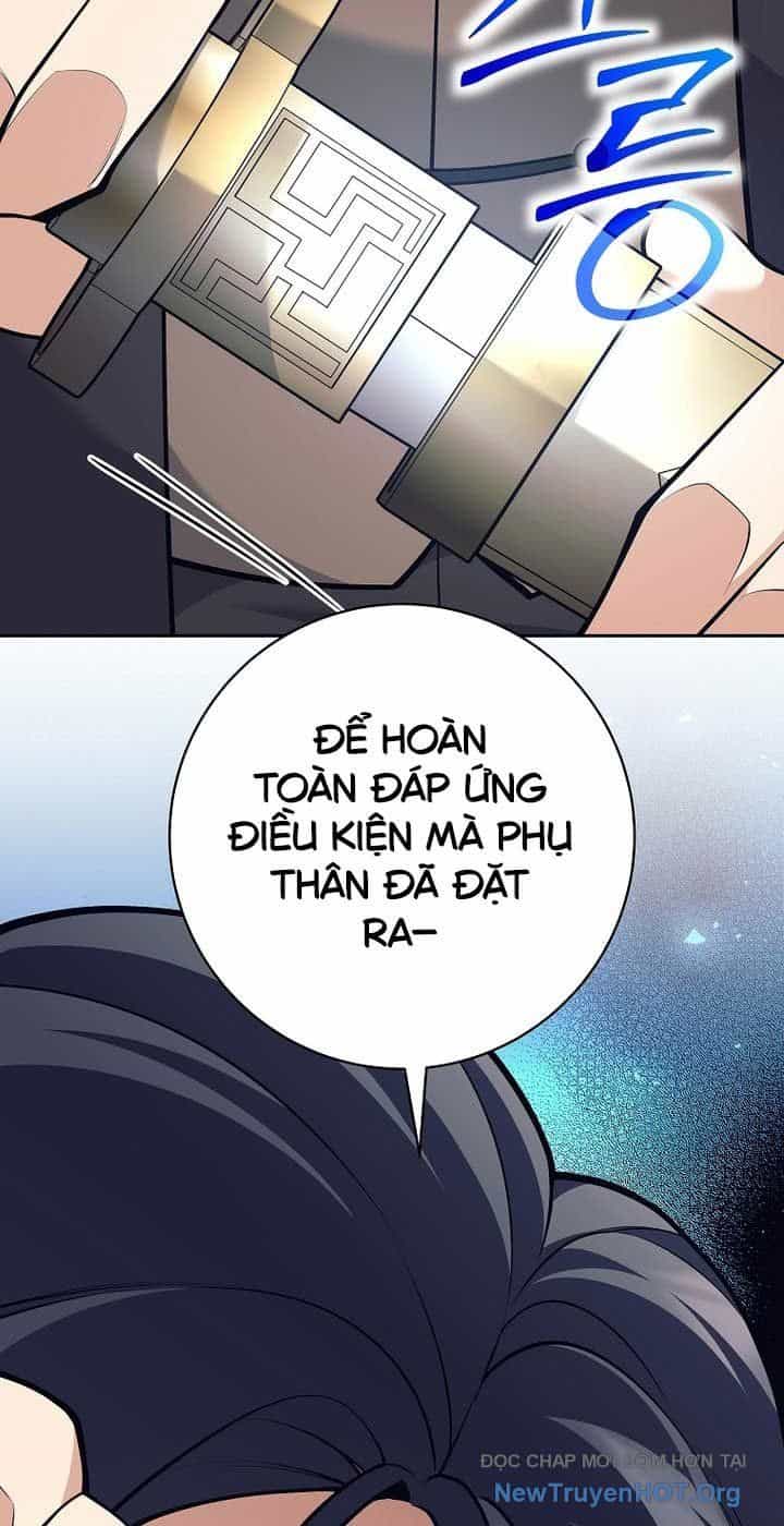 Đứa Con Ngoài Giá Thú Có Khả Năng Hấp Thụ Vũ Khí - Chương 36.2 - ảnh 84
