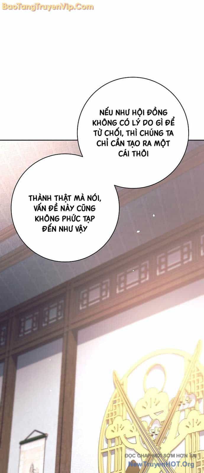 Đứa Con Ngoài Giá Thú Có Khả Năng Hấp Thụ Vũ Khí - Chương 38.1 - ảnh 27