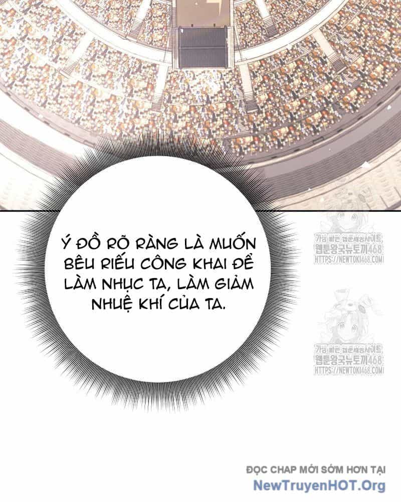 Đứa Con Ngoài Giá Thú Có Khả Năng Hấp Thụ Vũ Khí - Chương 40 - ảnh 15