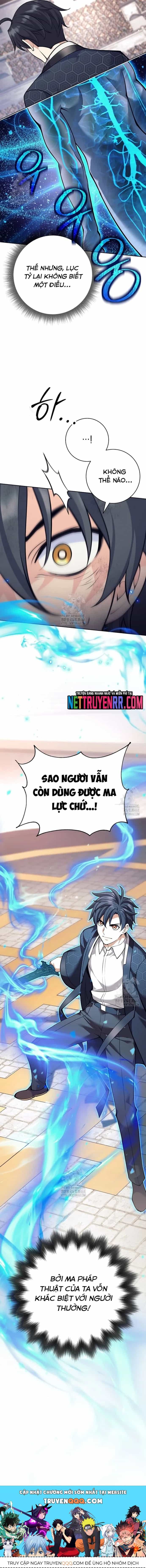 Đứa Con Ngoài Giá Thú Có Khả Năng Hấp Thụ Vũ Khí - Chương 41 - ảnh 15