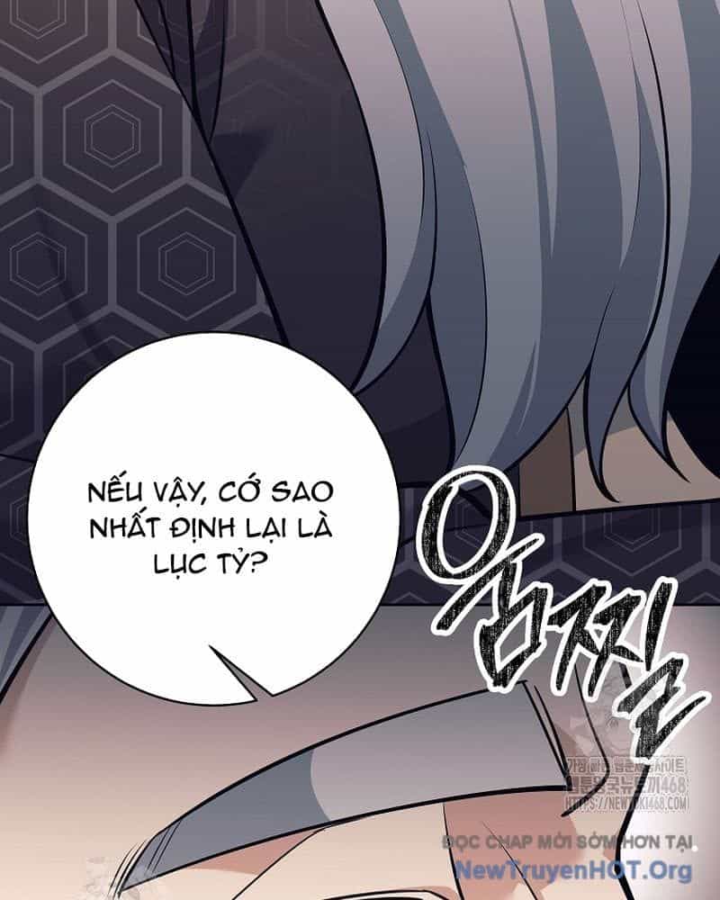 Đứa Con Ngoài Giá Thú Có Khả Năng Hấp Thụ Vũ Khí - Chương 44 - ảnh 45