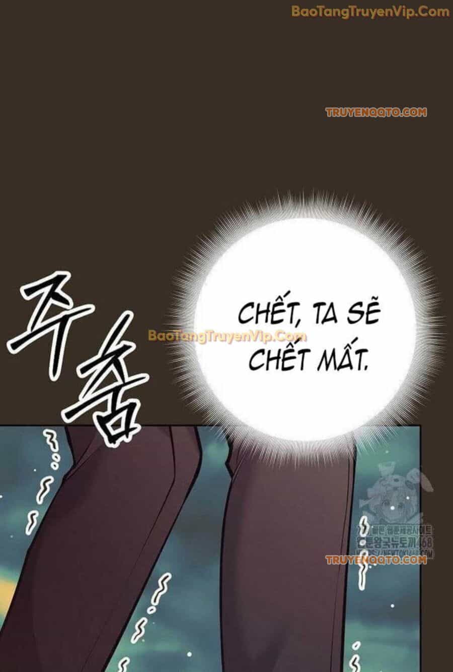 Đứa Con Ngoài Giá Thú Có Khả Năng Hấp Thụ Vũ Khí - Chương 5 - ảnh 123
