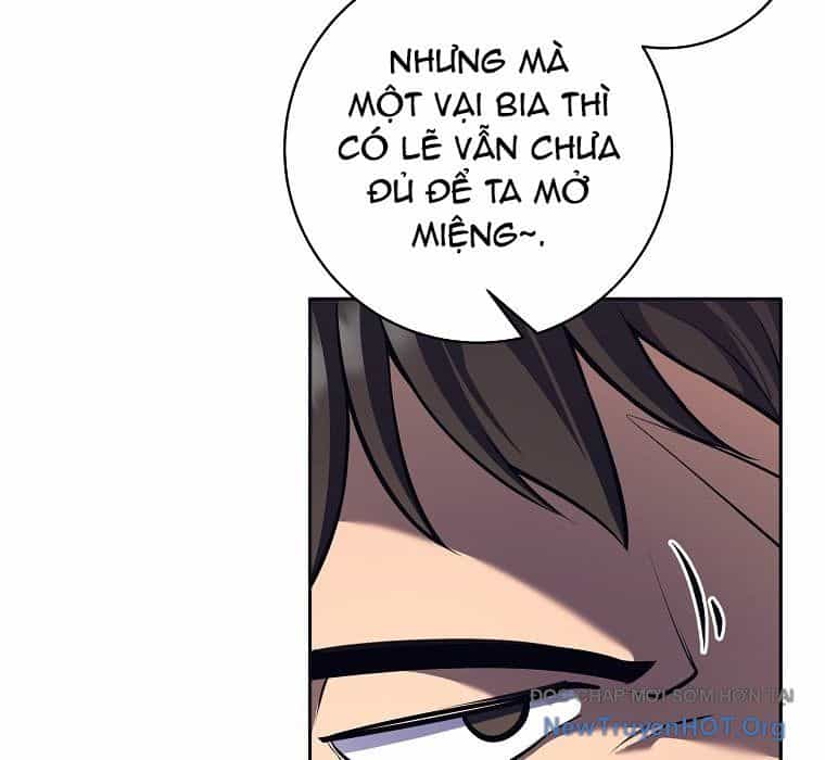 Đứa Con Ngoài Giá Thú Có Khả Năng Hấp Thụ Vũ Khí - Chương 46 - ảnh 91