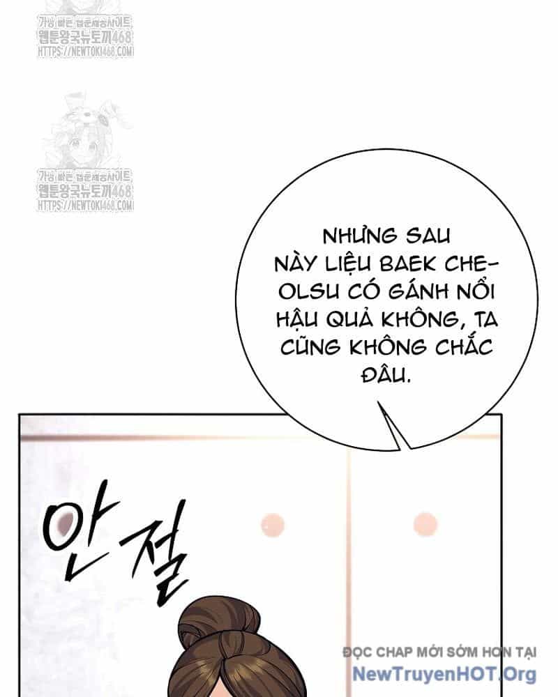 Đứa Con Ngoài Giá Thú Có Khả Năng Hấp Thụ Vũ Khí - Chương 47 - ảnh 65