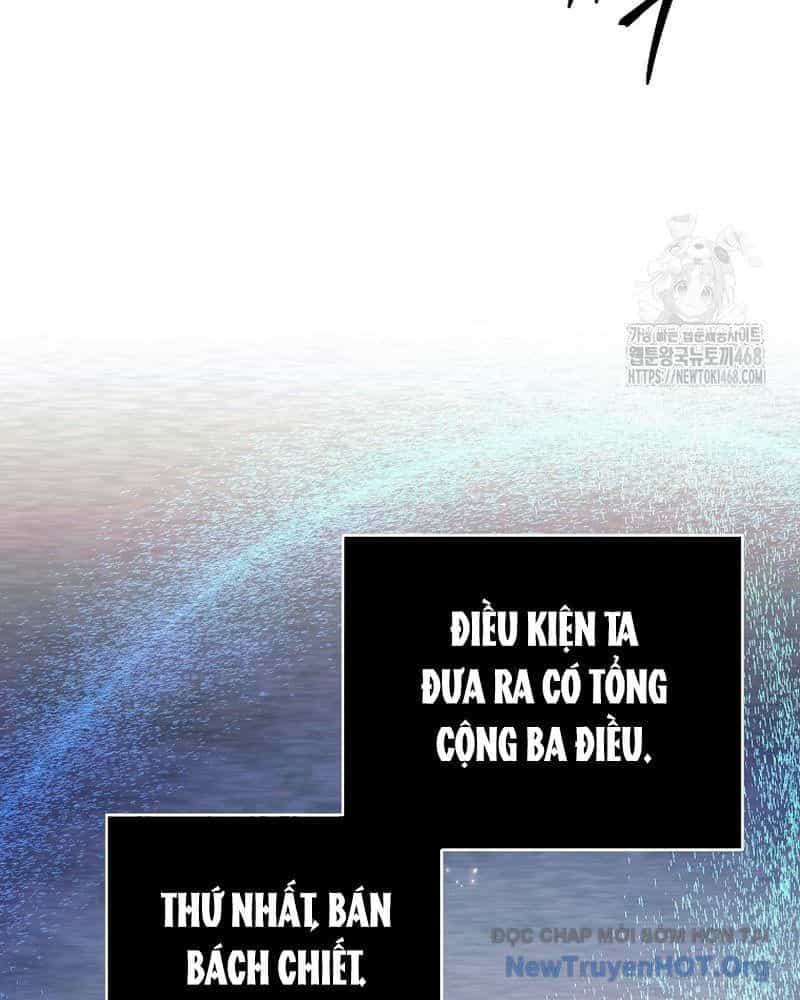 Đứa Con Ngoài Giá Thú Có Khả Năng Hấp Thụ Vũ Khí - Chương 48 - ảnh 113