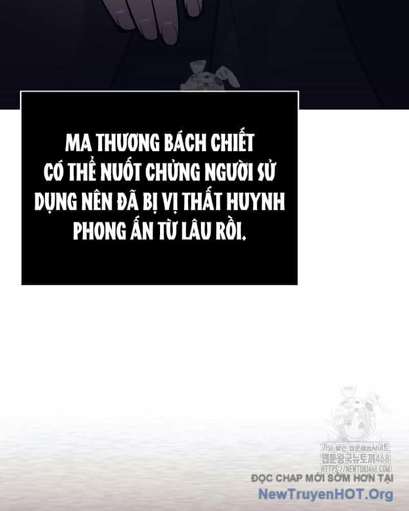 Đứa Con Ngoài Giá Thú Có Khả Năng Hấp Thụ Vũ Khí - Chương 48 - ảnh 120