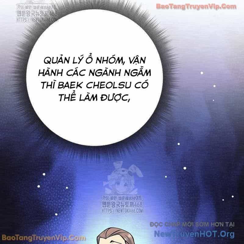 Đứa Con Ngoài Giá Thú Có Khả Năng Hấp Thụ Vũ Khí - Chương 49 - ảnh 48