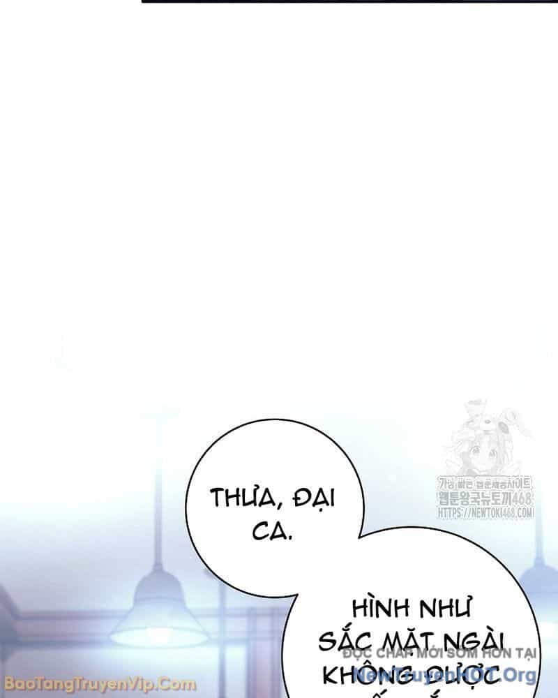 Đứa Con Ngoài Giá Thú Có Khả Năng Hấp Thụ Vũ Khí - Chương 50 - ảnh 97