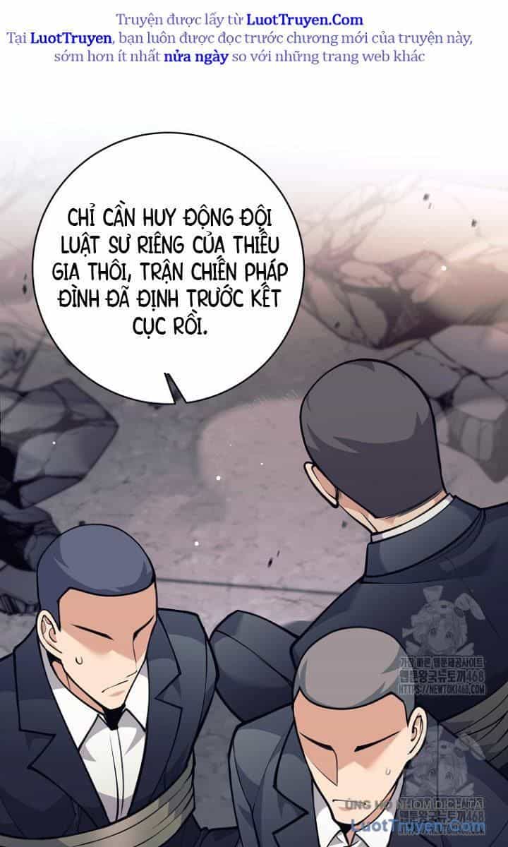 Đứa Con Ngoài Giá Thú Có Khả Năng Hấp Thụ Vũ Khí - Chương 55 - ảnh 15