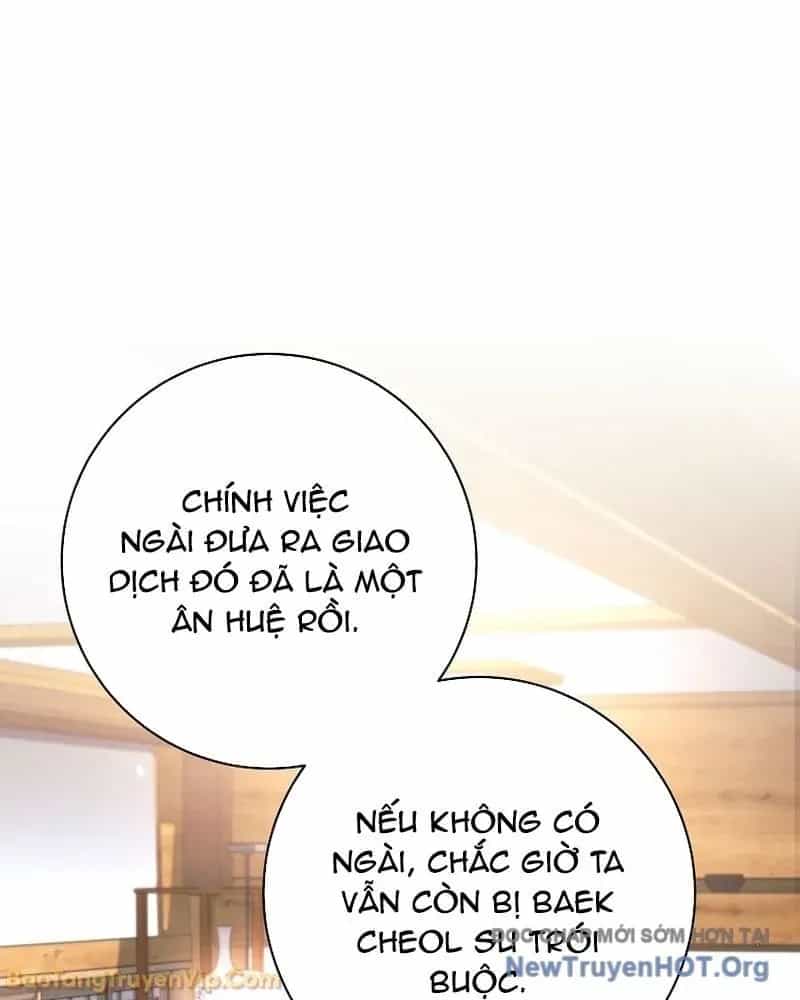 Đứa Con Ngoài Giá Thú Có Khả Năng Hấp Thụ Vũ Khí - Chương 56 - ảnh 39