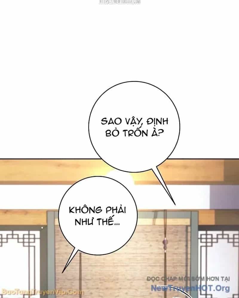 Đứa Con Ngoài Giá Thú Có Khả Năng Hấp Thụ Vũ Khí - Chương 56 - ảnh 70