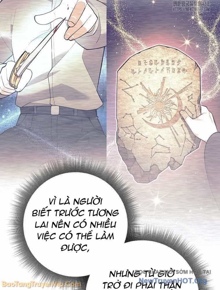 Đứa Con Ngoài Giá Thú Có Khả Năng Hấp Thụ Vũ Khí - Chương 57 - ảnh 16