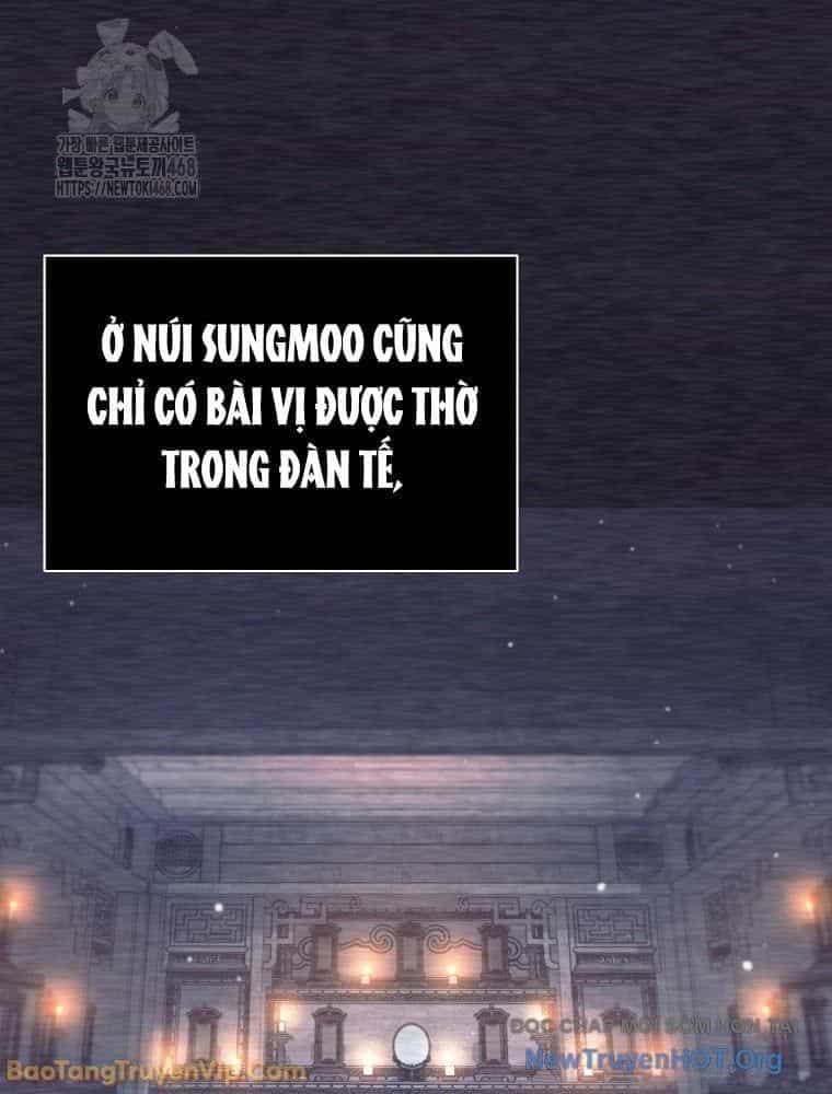 Đứa Con Ngoài Giá Thú Có Khả Năng Hấp Thụ Vũ Khí - Chương 57 - ảnh 42