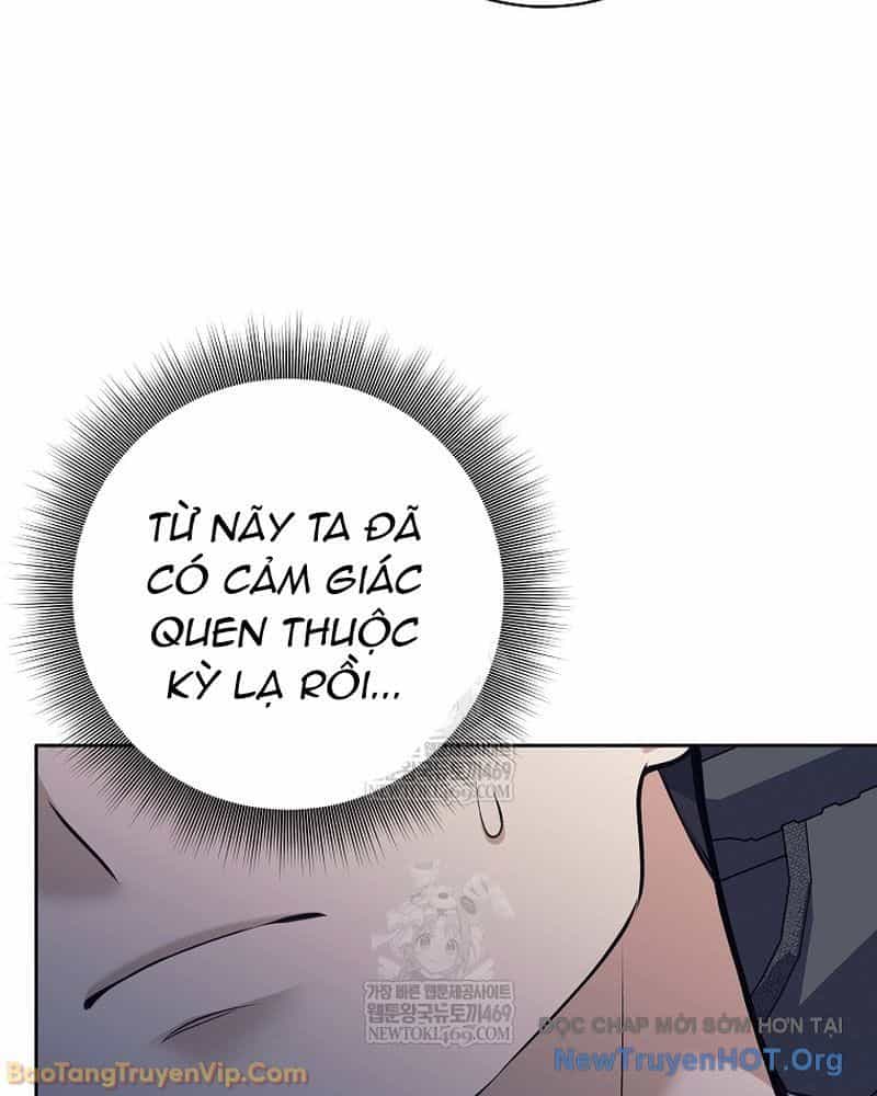Đứa Con Ngoài Giá Thú Có Khả Năng Hấp Thụ Vũ Khí - Chương 58 - ảnh 19