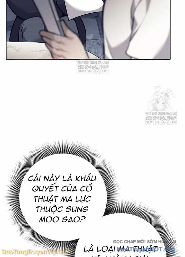 Đứa Con Ngoài Giá Thú Có Khả Năng Hấp Thụ Vũ Khí - Chương 62 - ảnh 11