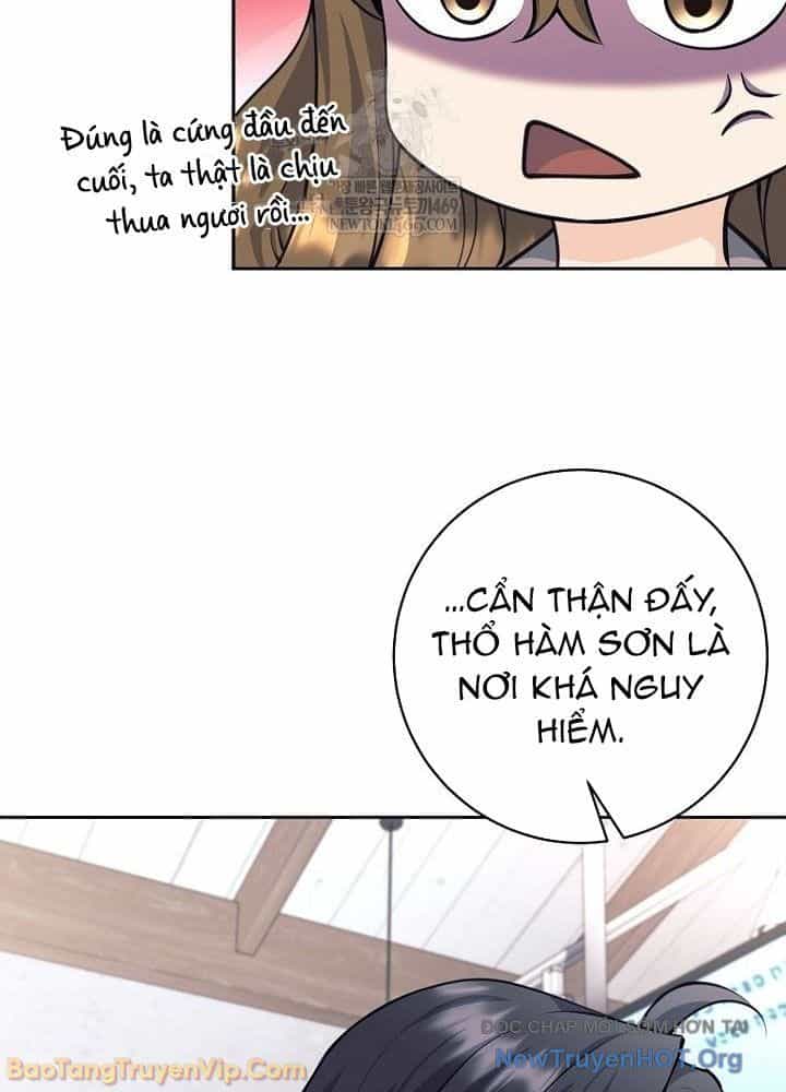 Đứa Con Ngoài Giá Thú Có Khả Năng Hấp Thụ Vũ Khí - Chương 62 - ảnh 27