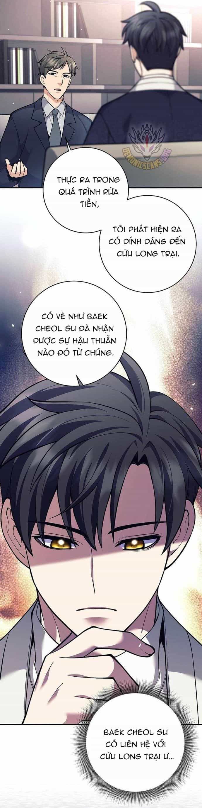 Đứa Con Ngoài Giá Thú Có Khả Năng Hấp Thụ Vũ Khí - Chương 70 - ảnh 45
