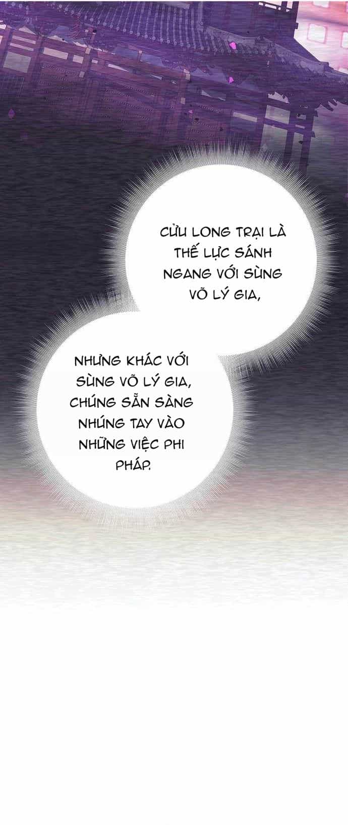 Đứa Con Ngoài Giá Thú Có Khả Năng Hấp Thụ Vũ Khí - Chương 70 - ảnh 47