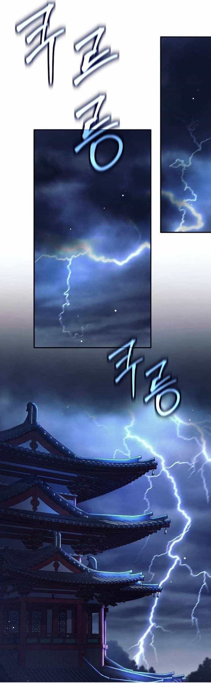 Đứa Con Ngoài Giá Thú Có Khả Năng Hấp Thụ Vũ Khí - Chương 70 - ảnh 52