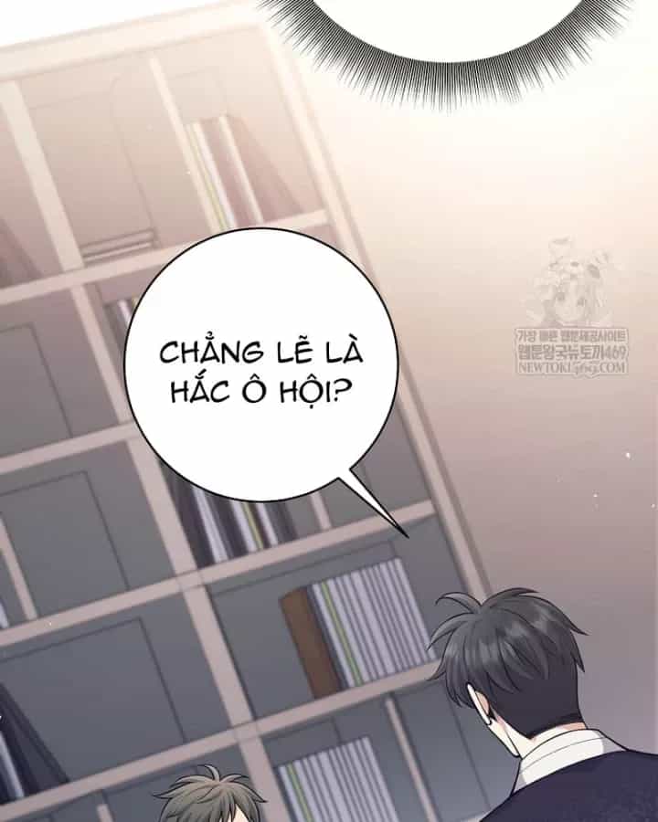 Đứa Con Ngoài Giá Thú Có Khả Năng Hấp Thụ Vũ Khí - Chương 71 - ảnh 113