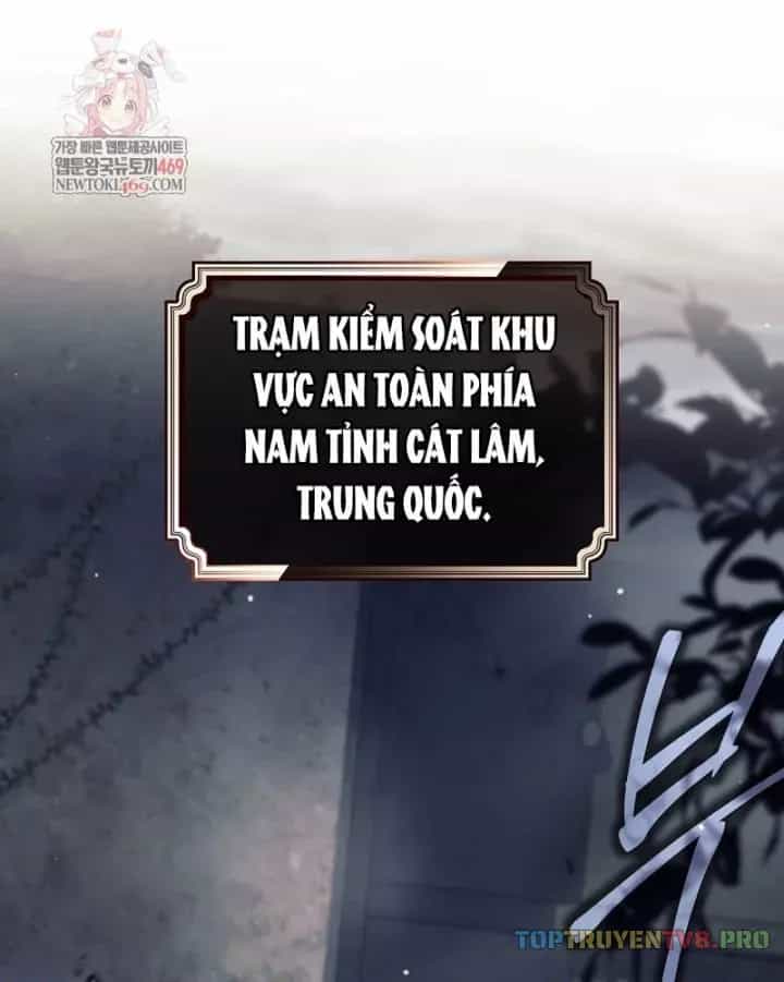 Đứa Con Ngoài Giá Thú Có Khả Năng Hấp Thụ Vũ Khí - Chương 71 - ảnh 3