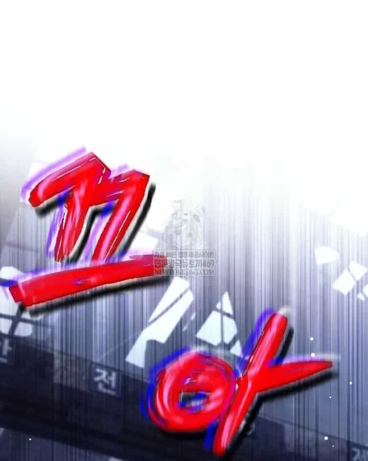 Đứa Con Ngoài Giá Thú Có Khả Năng Hấp Thụ Vũ Khí - Chương 71 - ảnh 65