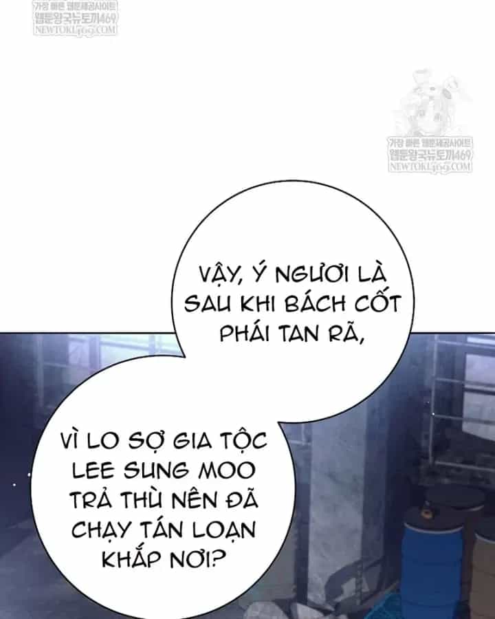 Đứa Con Ngoài Giá Thú Có Khả Năng Hấp Thụ Vũ Khí - Chương 71 - ảnh 67