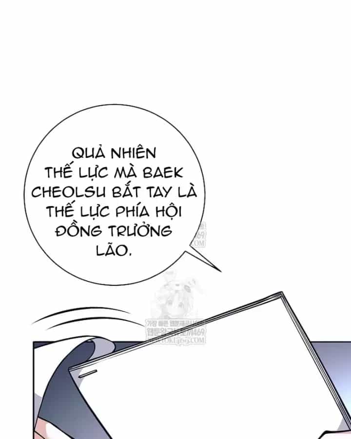 Đứa Con Ngoài Giá Thú Có Khả Năng Hấp Thụ Vũ Khí - Chương 71 - ảnh 96