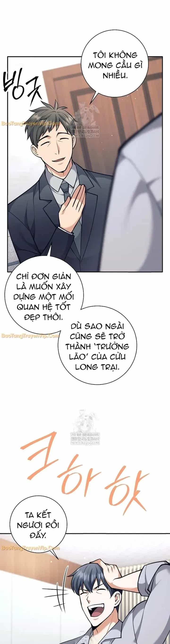 Đứa Con Ngoài Giá Thú Có Khả Năng Hấp Thụ Vũ Khí - Chương 73 - ảnh 24