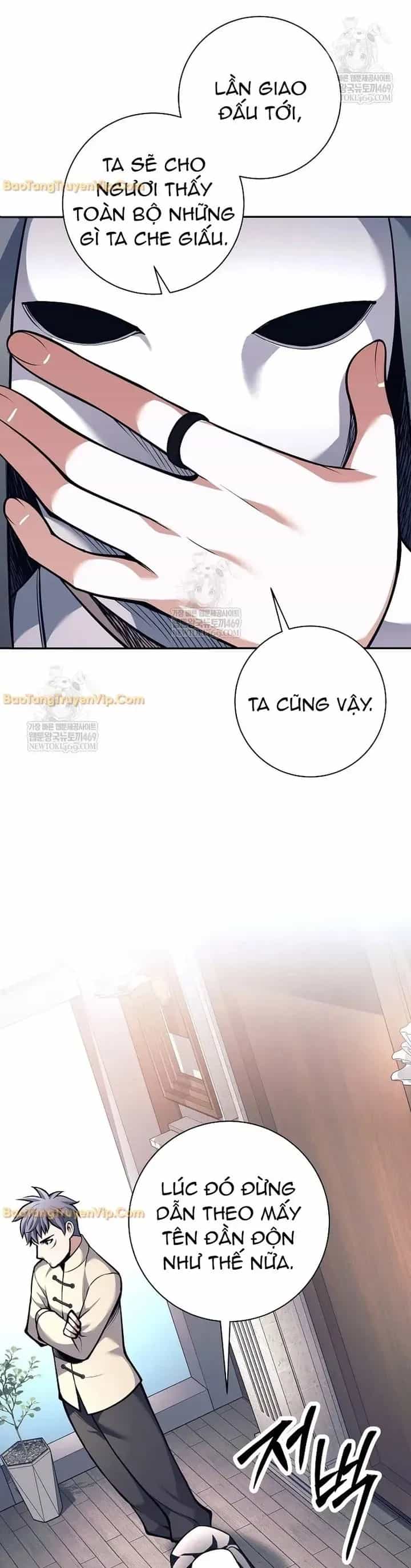 Đứa Con Ngoài Giá Thú Có Khả Năng Hấp Thụ Vũ Khí - Chương 73 - ảnh 38