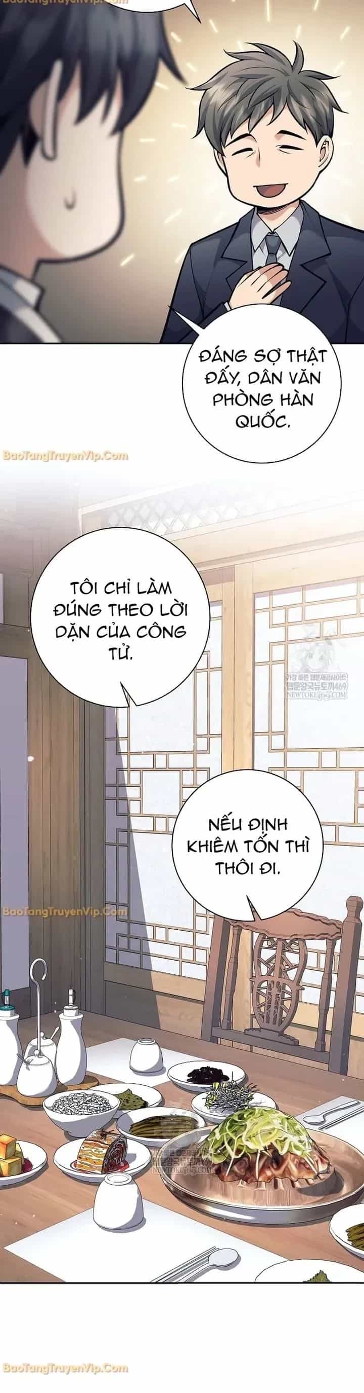 Đứa Con Ngoài Giá Thú Có Khả Năng Hấp Thụ Vũ Khí - Chương 73 - ảnh 42