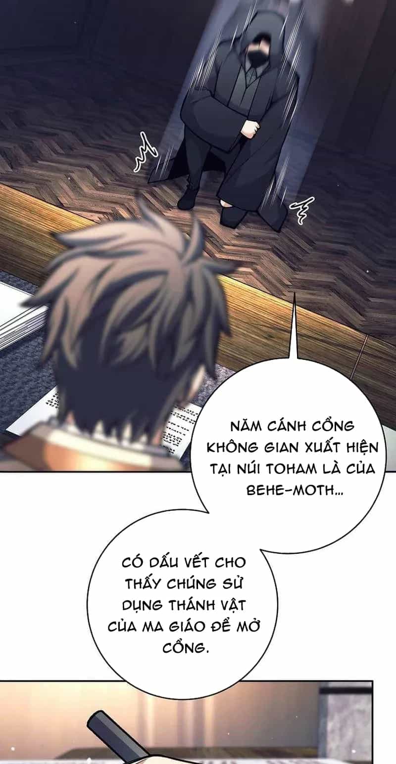 Đứa Con Ngoài Giá Thú Có Khả Năng Hấp Thụ Vũ Khí - Chương 74 - ảnh 3