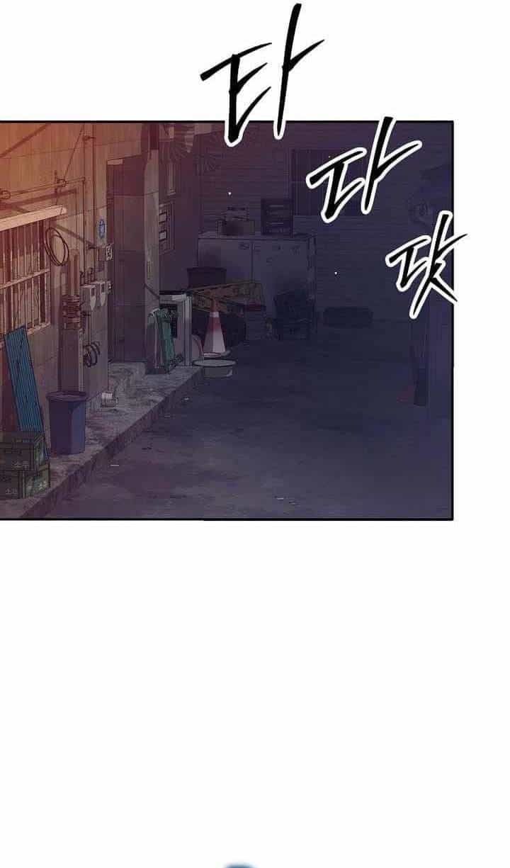 Đứa Con Ngoài Giá Thú Có Khả Năng Hấp Thụ Vũ Khí - Chương 75 - ảnh 54