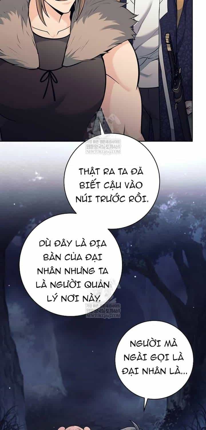 Đứa Con Ngoài Giá Thú Có Khả Năng Hấp Thụ Vũ Khí - Chương 77 - ảnh 8