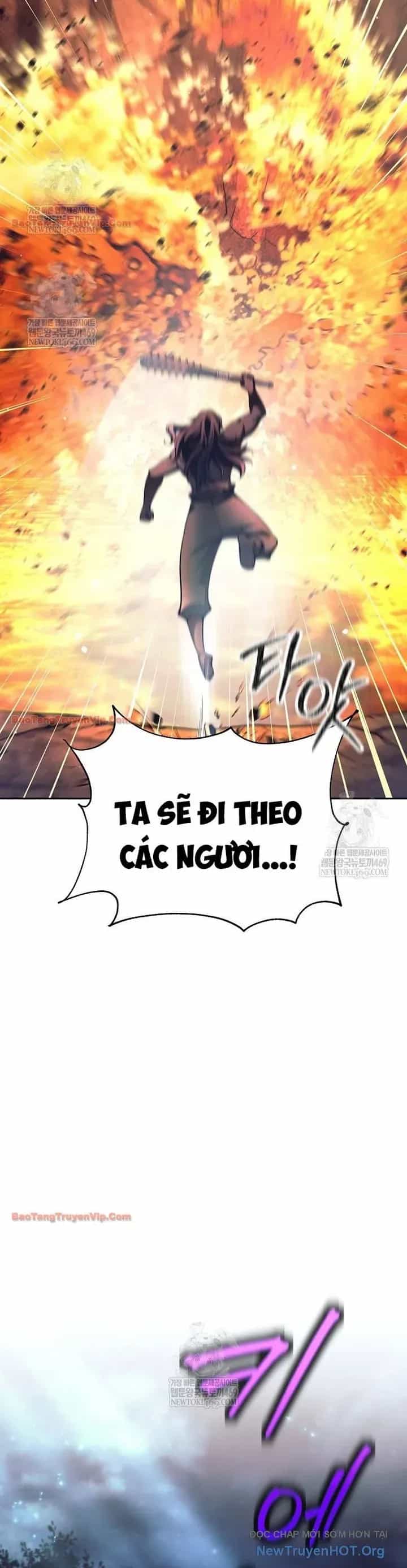 Đứa Con Ngoài Giá Thú Có Khả Năng Hấp Thụ Vũ Khí - Chương 82 - ảnh 27