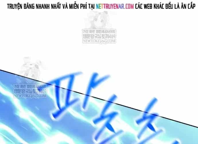 Đứa Con Ngoài Giá Thú Có Khả Năng Hấp Thụ Vũ Khí - Chương 83 - ảnh 46