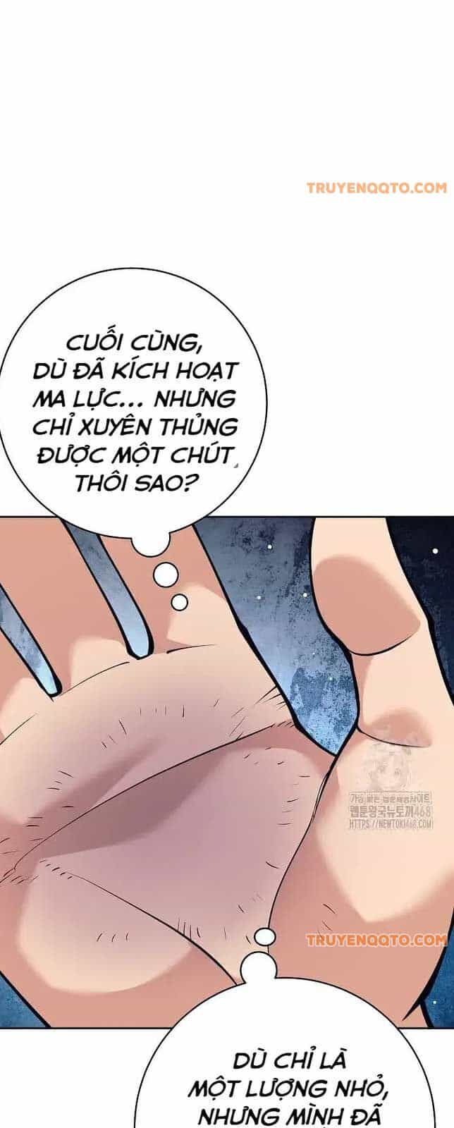 Đứa Con Ngoài Giá Thú Có Khả Năng Hấp Thụ Vũ Khí - Chương 9 - ảnh 81