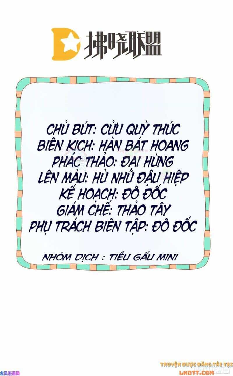 Đứa Trẻ Có 5 Daddy - Chương 2 - ảnh 2