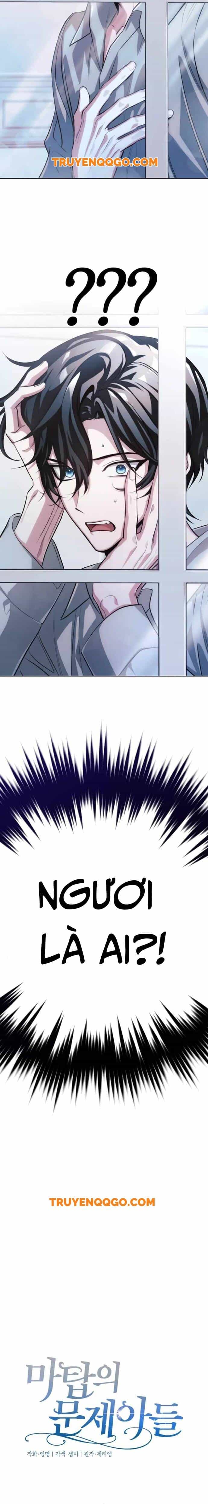 Đứa Trẻ Dị Biệt Của Tháp Phép Thuật - Chương 1 - ảnh 37