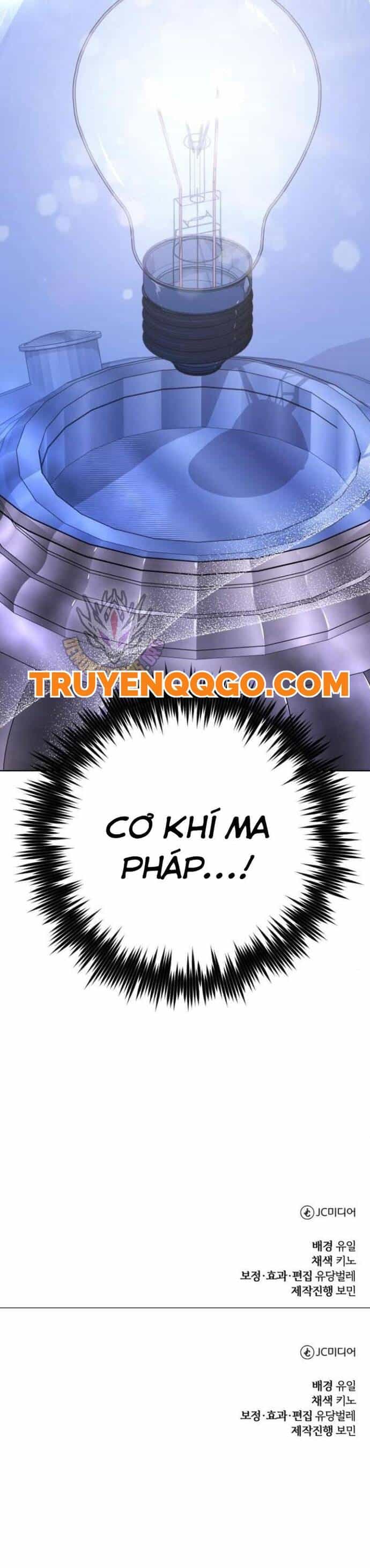 Đứa Trẻ Dị Biệt Của Tháp Phép Thuật - Chương 17 - ảnh 73