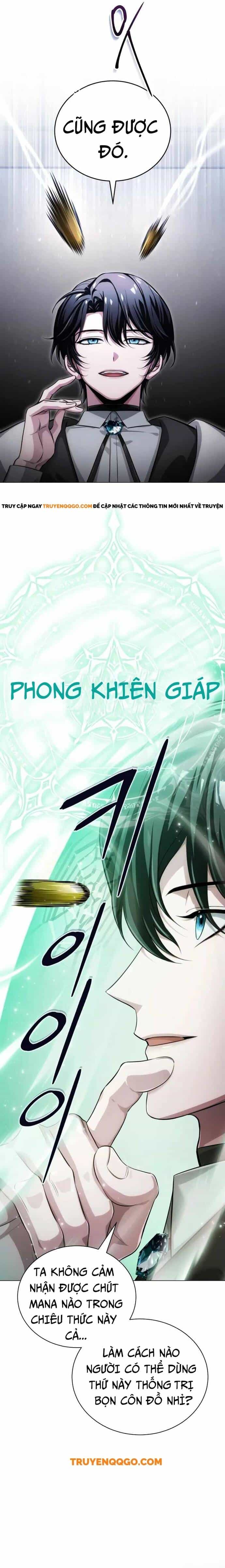Đứa Trẻ Dị Biệt Của Tháp Phép Thuật - Chương 2 - ảnh 10