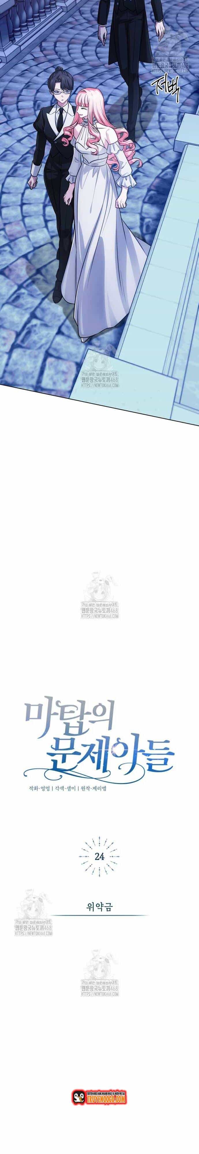 Đứa Trẻ Dị Biệt Của Tháp Phép Thuật - Chương 24 - ảnh 7